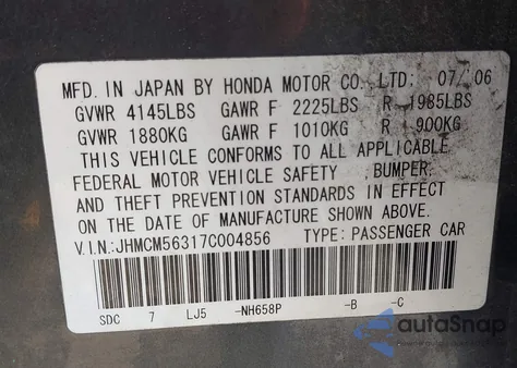 2007 Honda Accord 2.4 Se из США, поврежденный, VIN JHMCM56317C004856